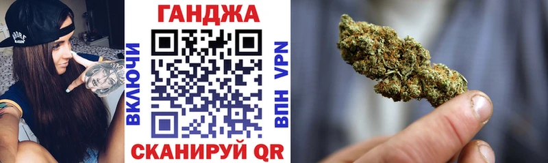 Купить Конопля Кетамин КОКАИН Гашиш Меф Олонец