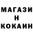 Бутират GHB Vladimlr Ognev