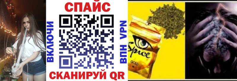 Бутират жидкий экстази  Купить закладки  Олонец 