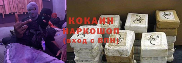spice Киренск