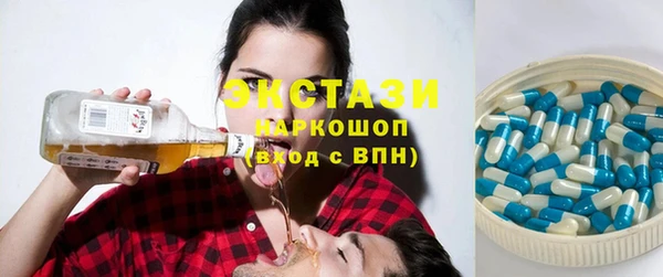 бутират Киреевск