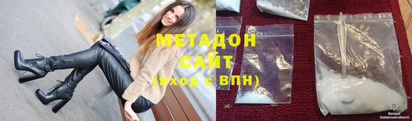 spice Киренск