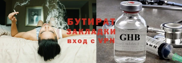 spice Киренск