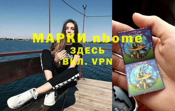 spice Киренск