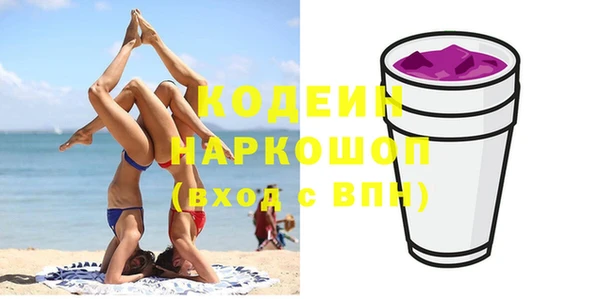 spice Киренск