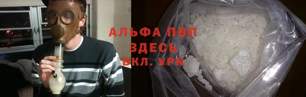 бутират Киреевск