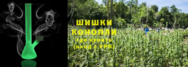 spice Киренск