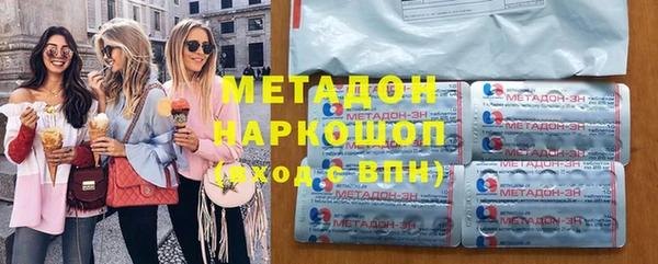 spice Киренск
