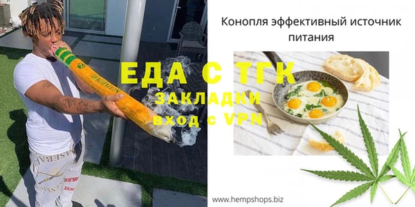 spice Киренск