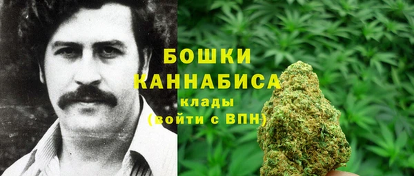 spice Киренск