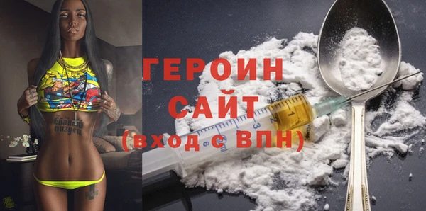 spice Киренск