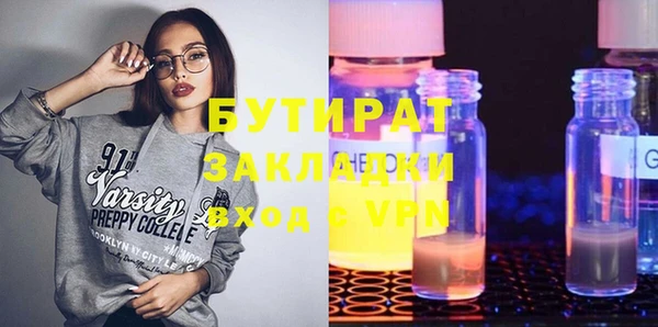 spice Киренск
