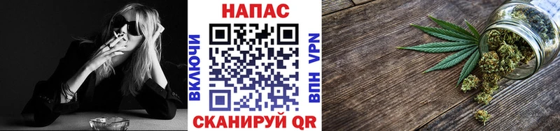 Каннабис конопля  Купить где  Олонец 